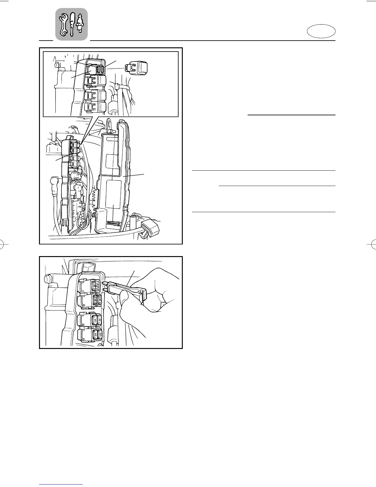 Page #84 background image
