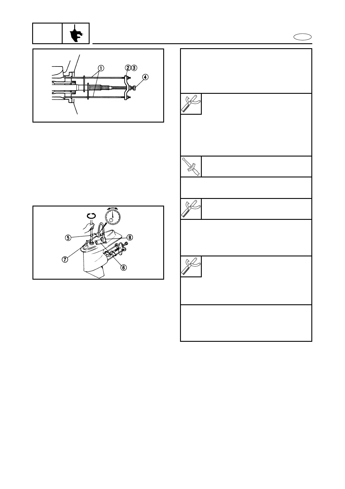 Page #266 background image