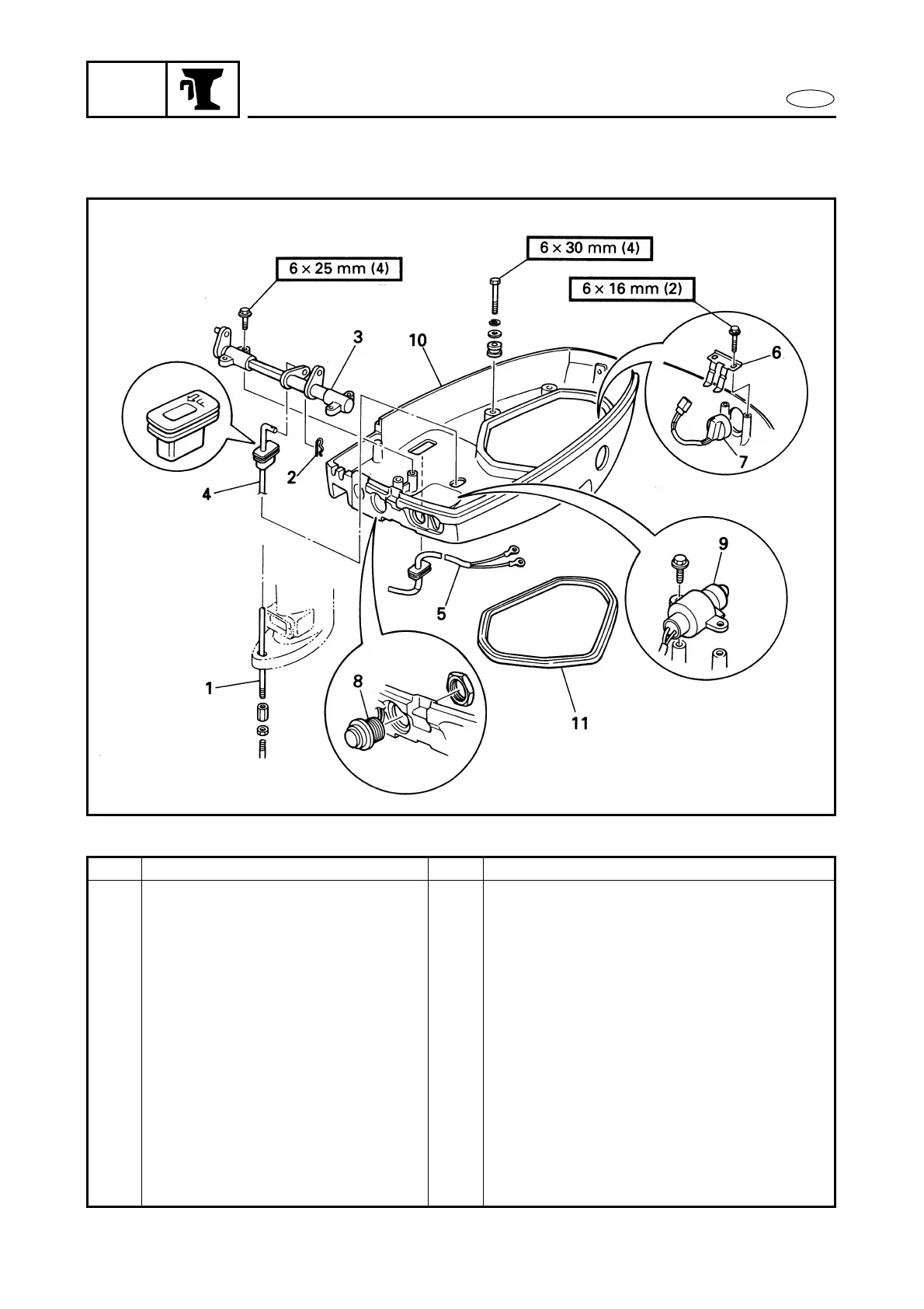 Page #290 background image