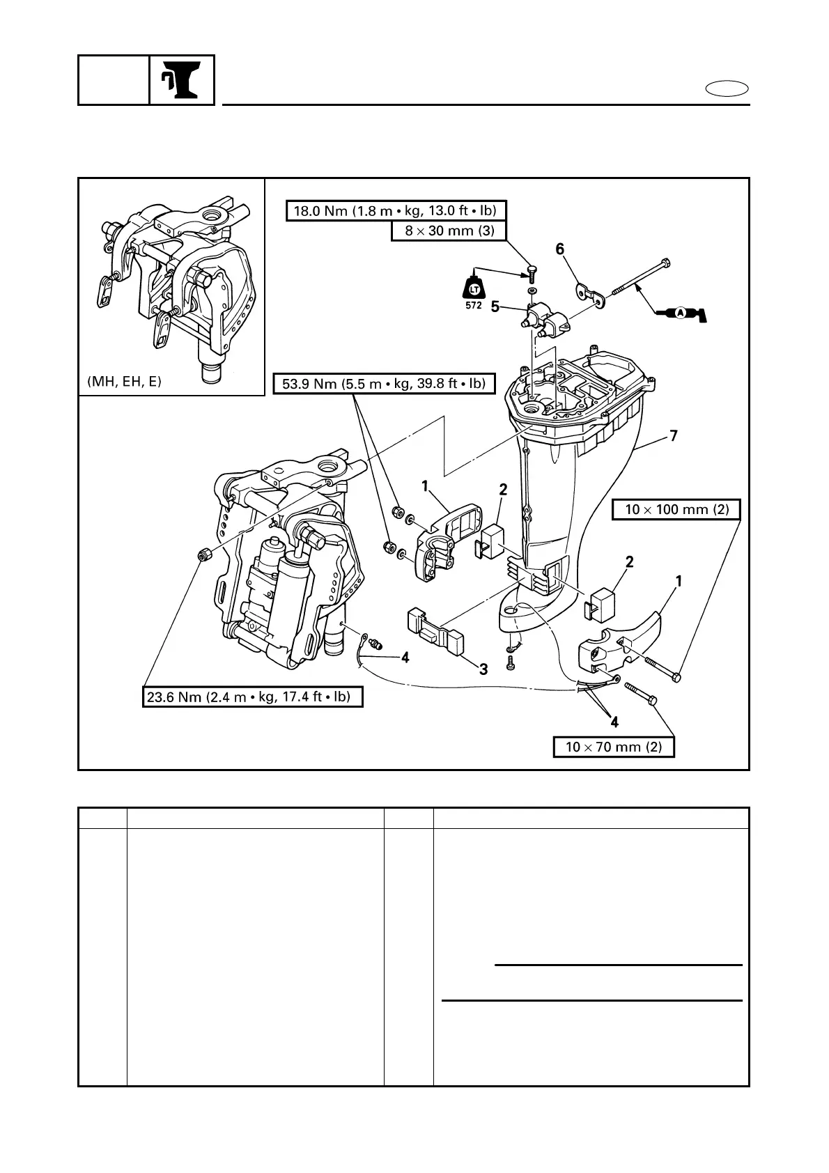 Page #294 background image