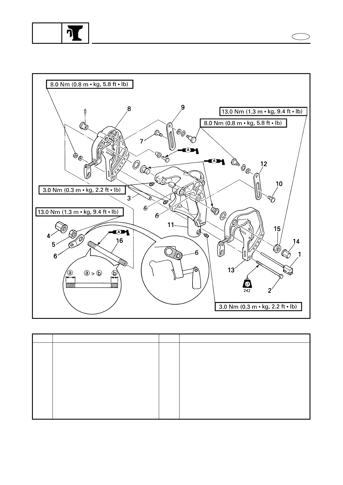 Page #312 background image