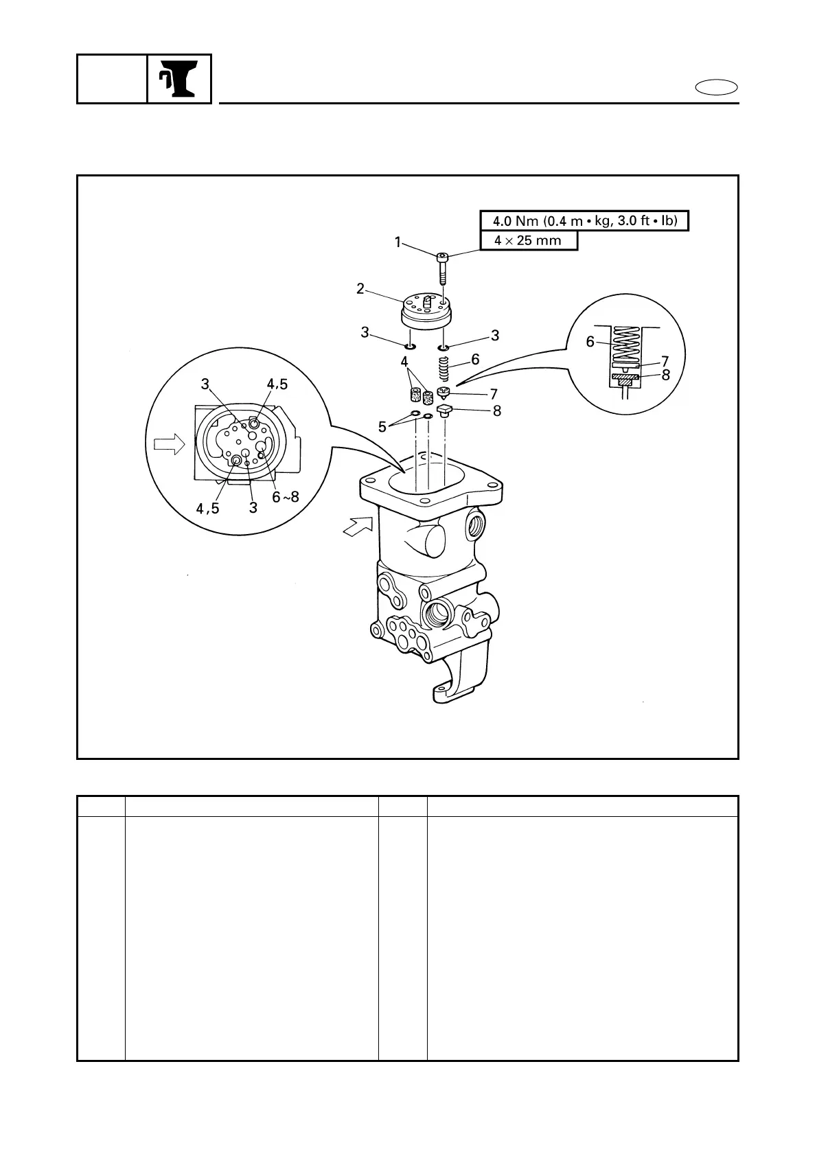 Page #344 background image