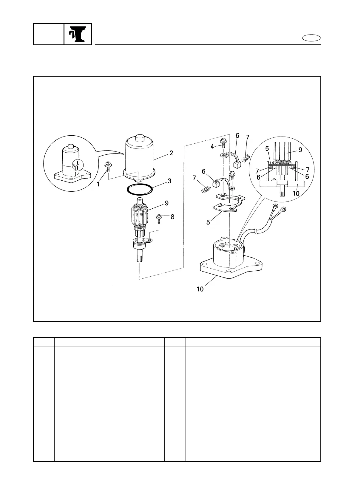 Page #346 background image