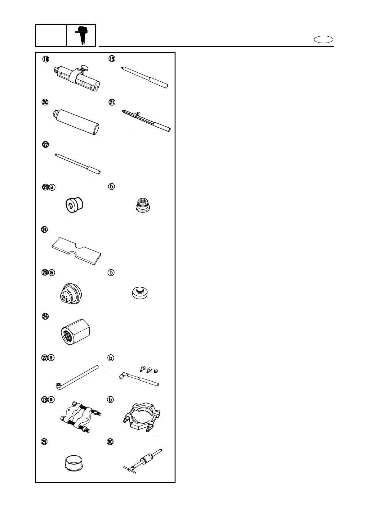 Page #30 background image
