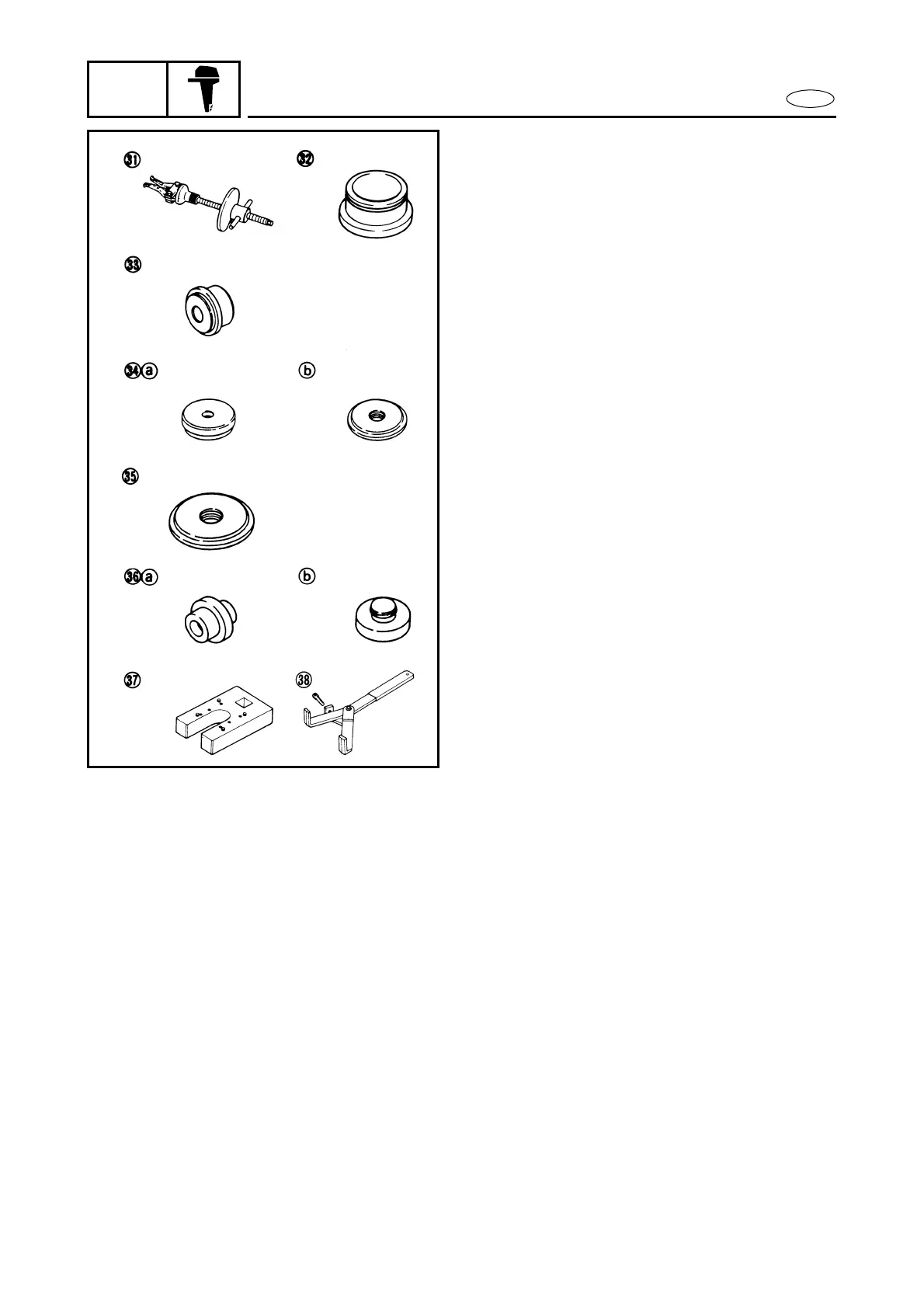 Page #32 background image