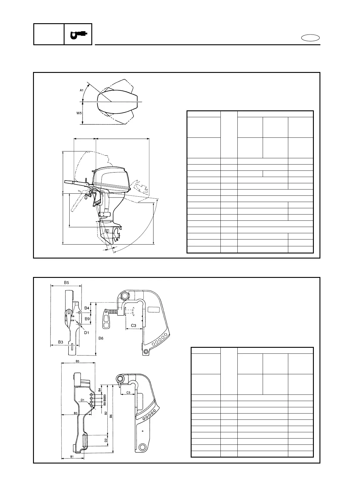 Page #52 background image
