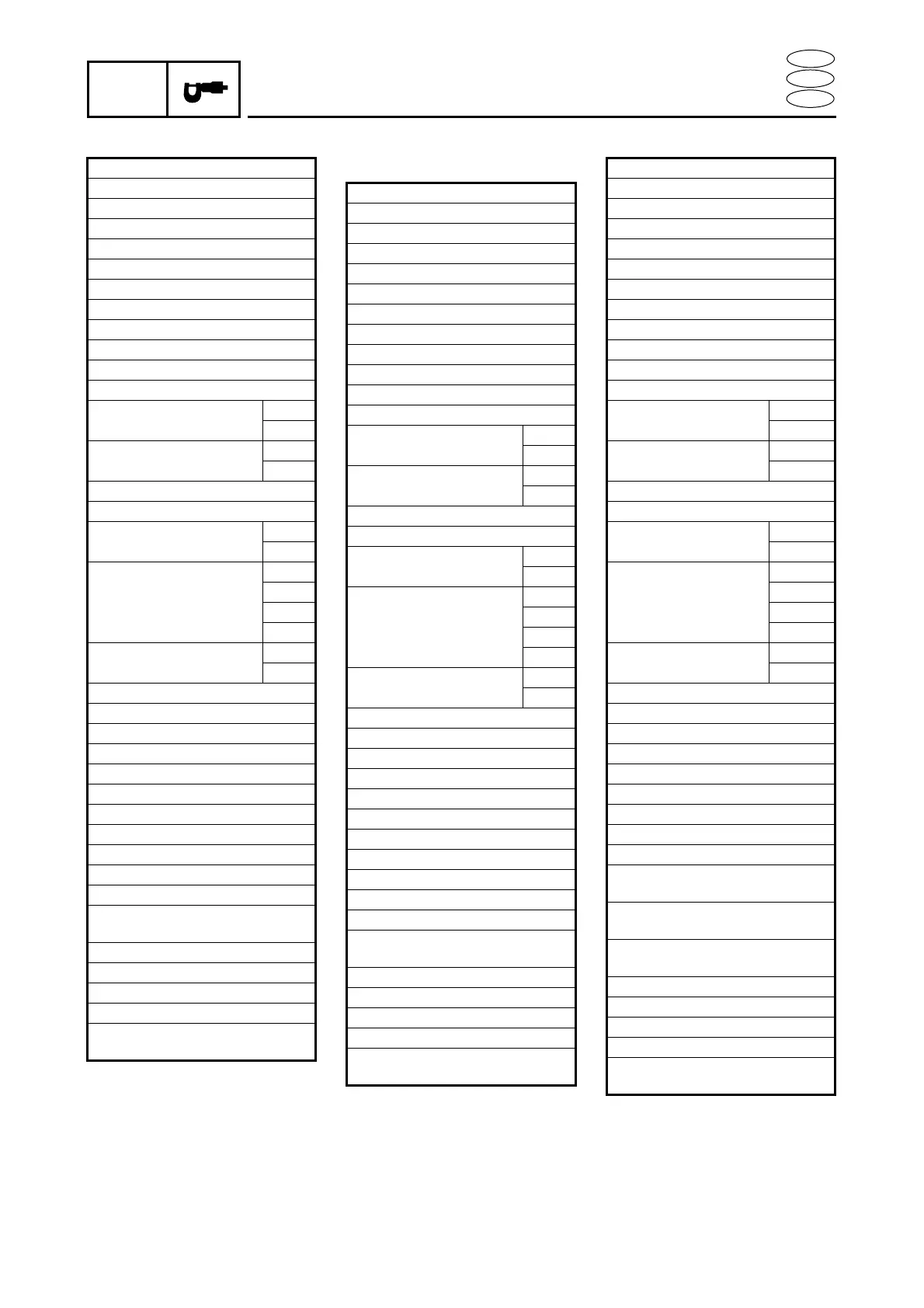 Page #55 background image