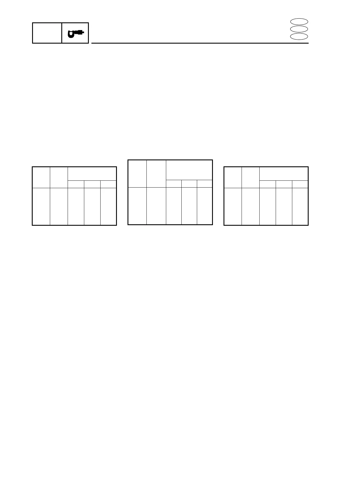 Page #59 background image