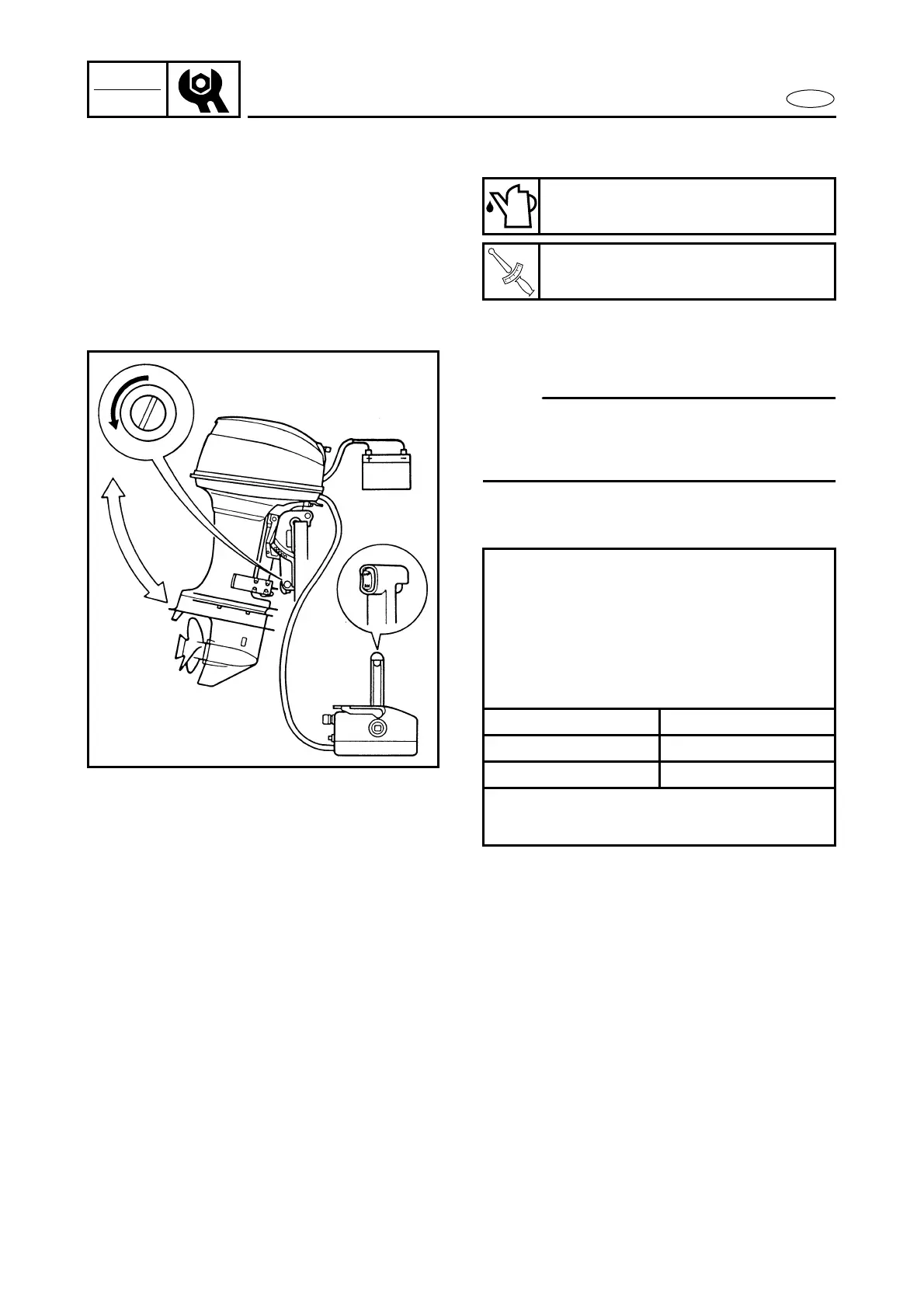 Page #76 background image