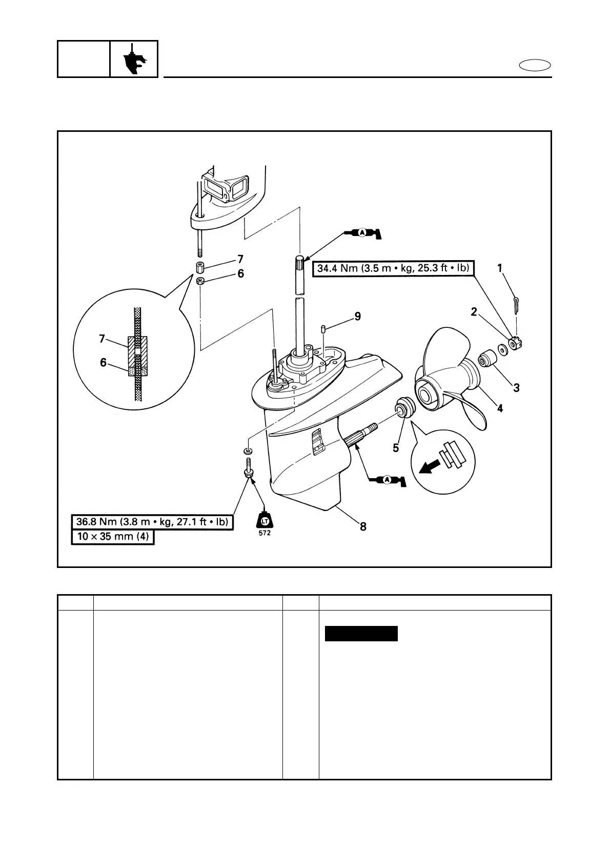 Page #206 background image