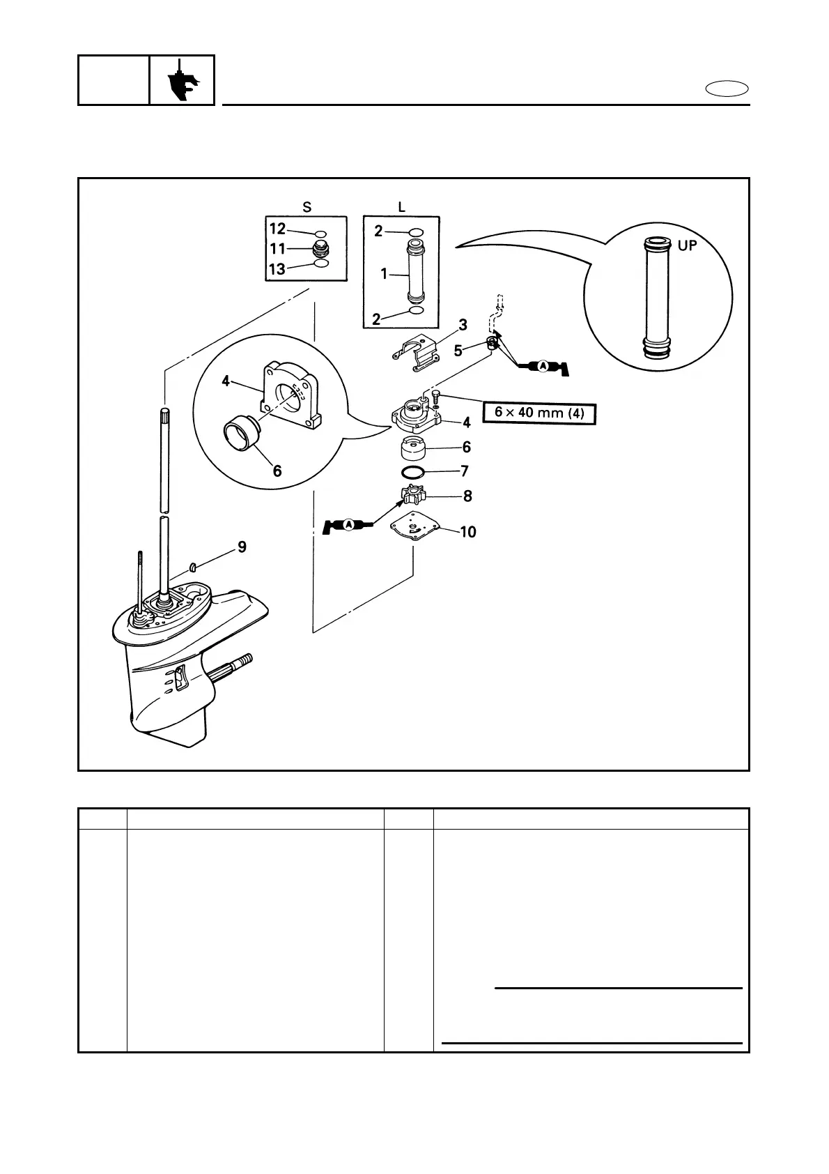 Page #210 background image