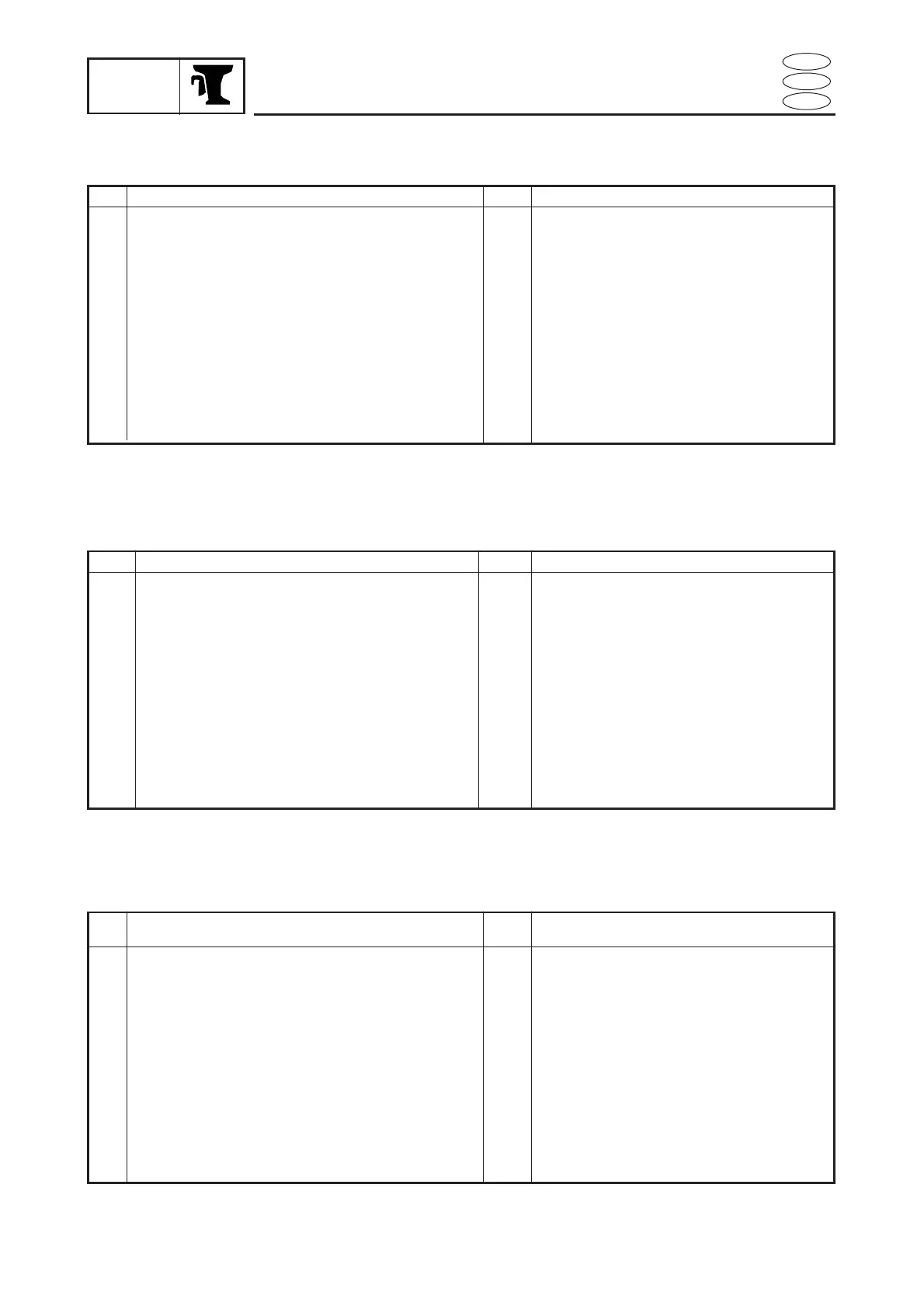 Page #273 background image