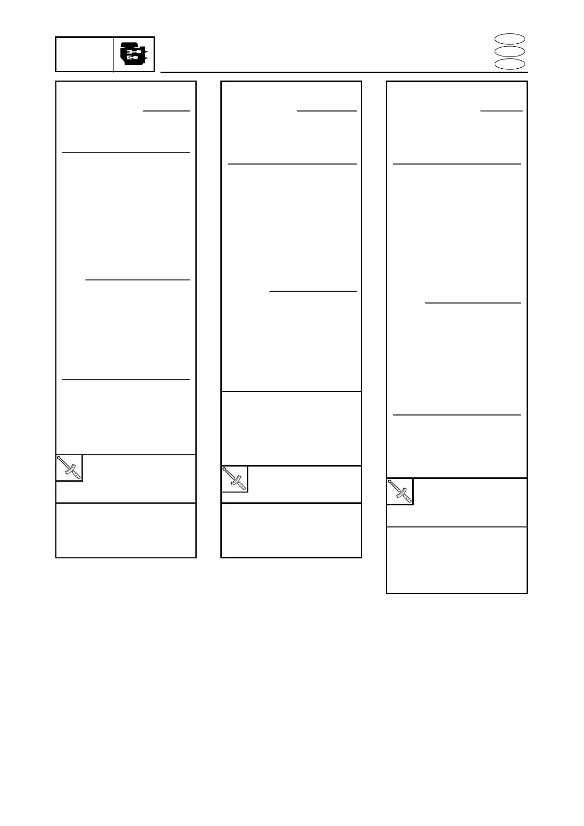 Page #195 background image
