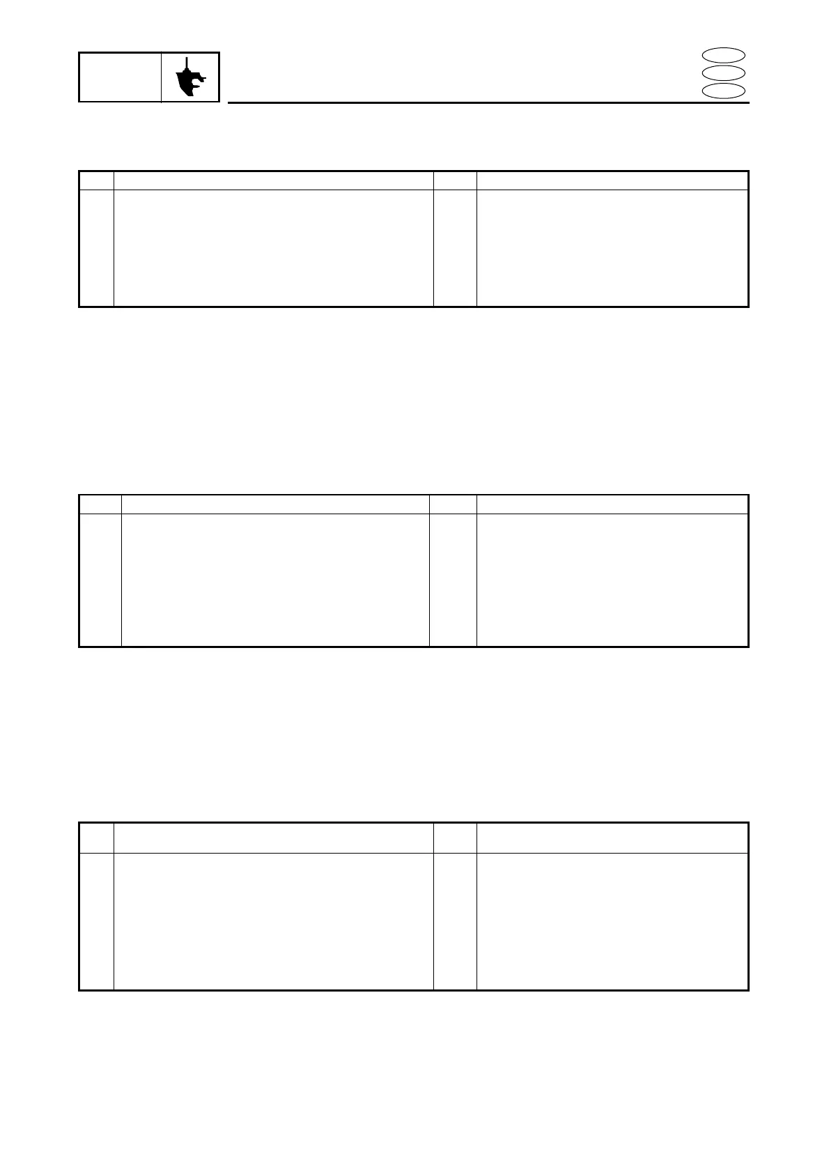 Page #227 background image