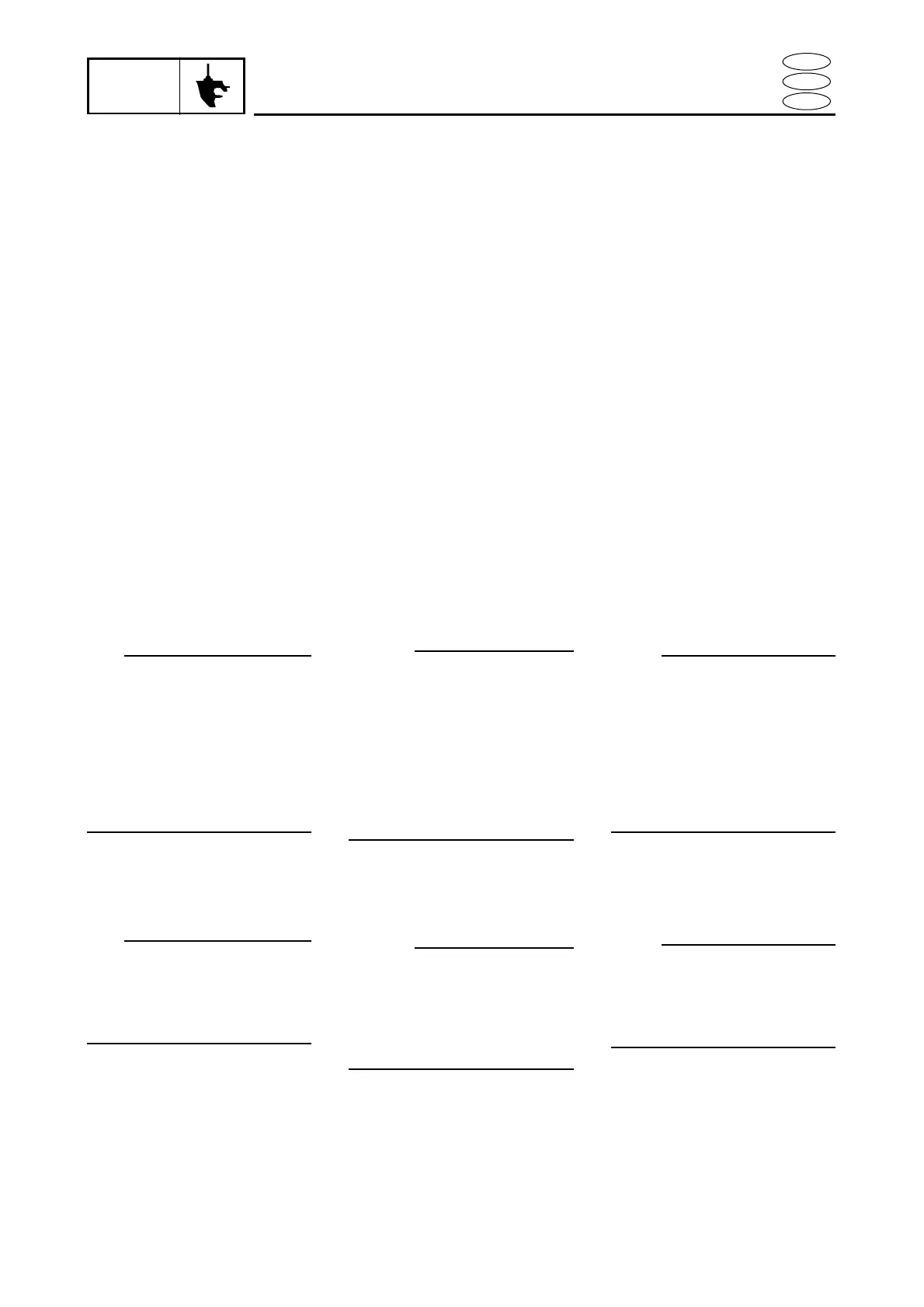 Page #229 background image