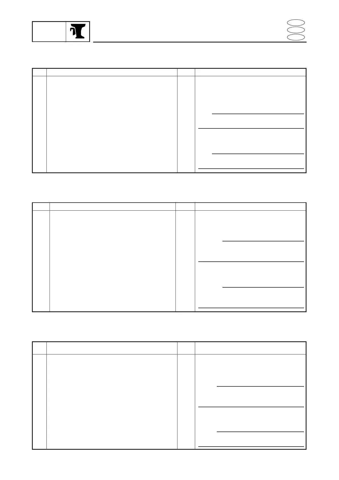 Page #255 background image
