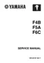 Preview: Service Manual