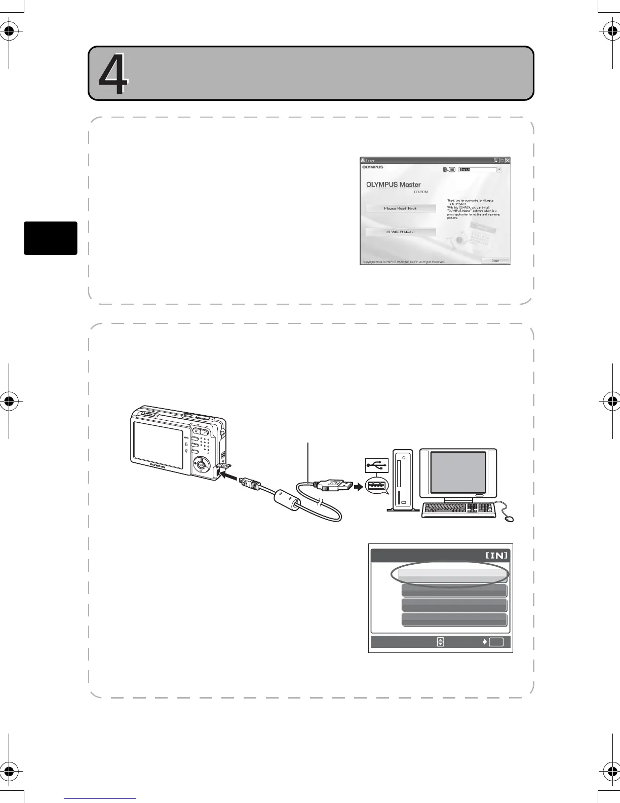 Page #8 background image