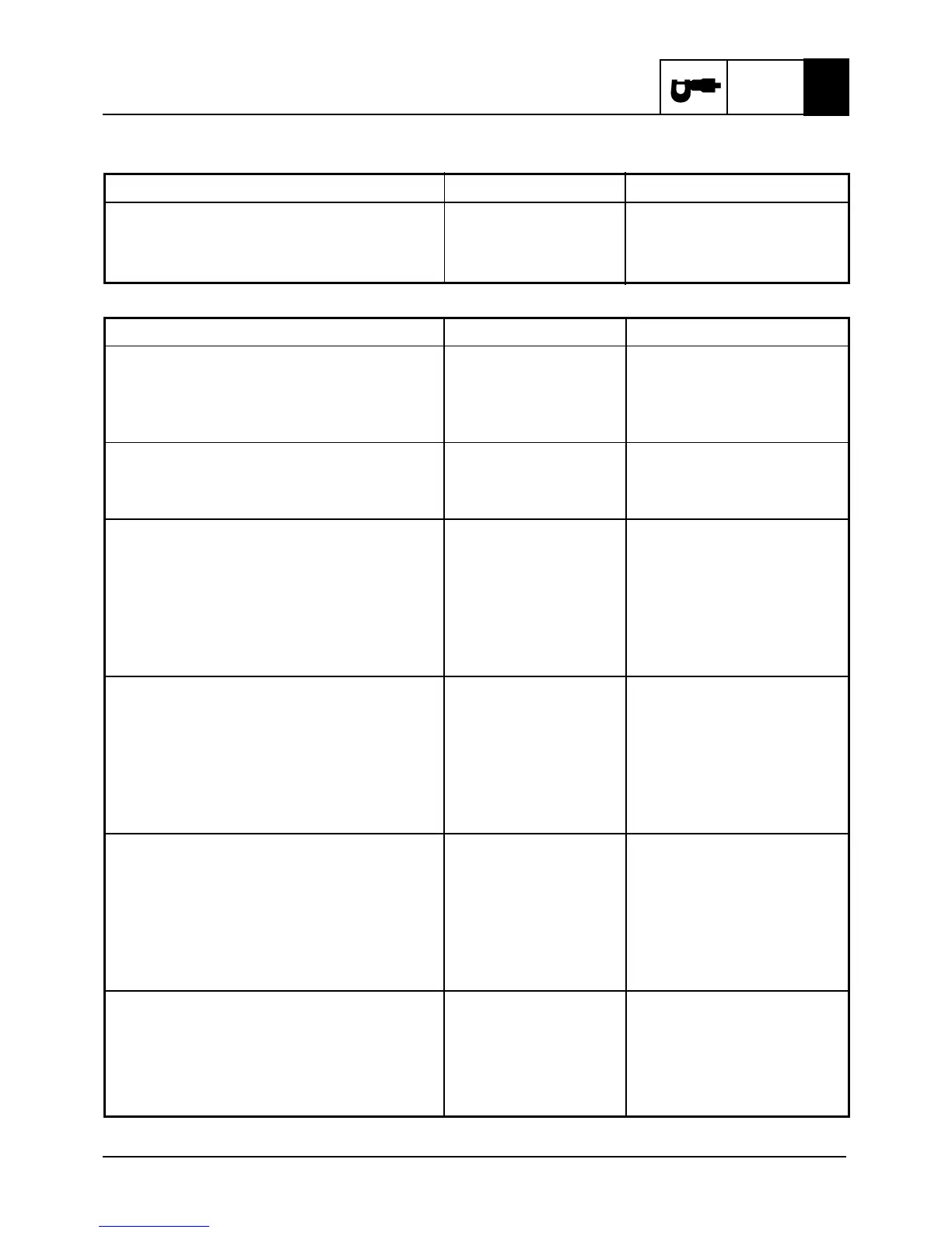 Page #265 background image