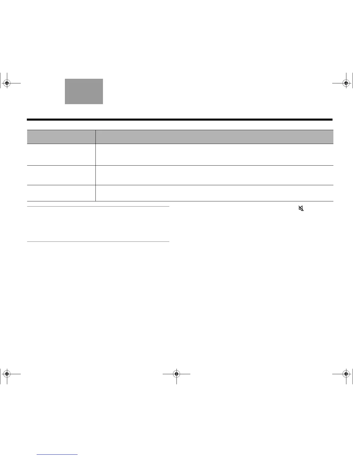 Page #71 background image