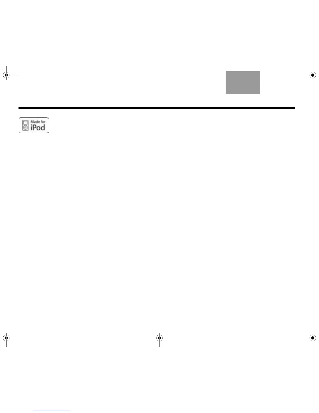 Page #76 background image