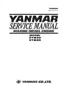 Preview: Sevice Manual