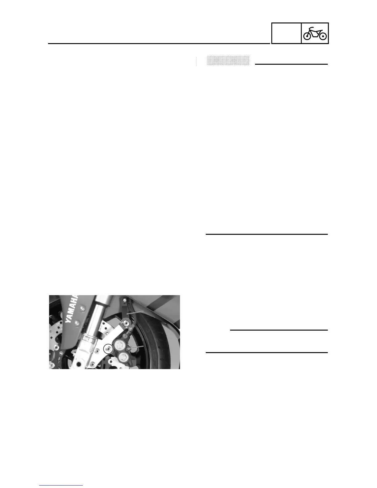 Page #267 background image