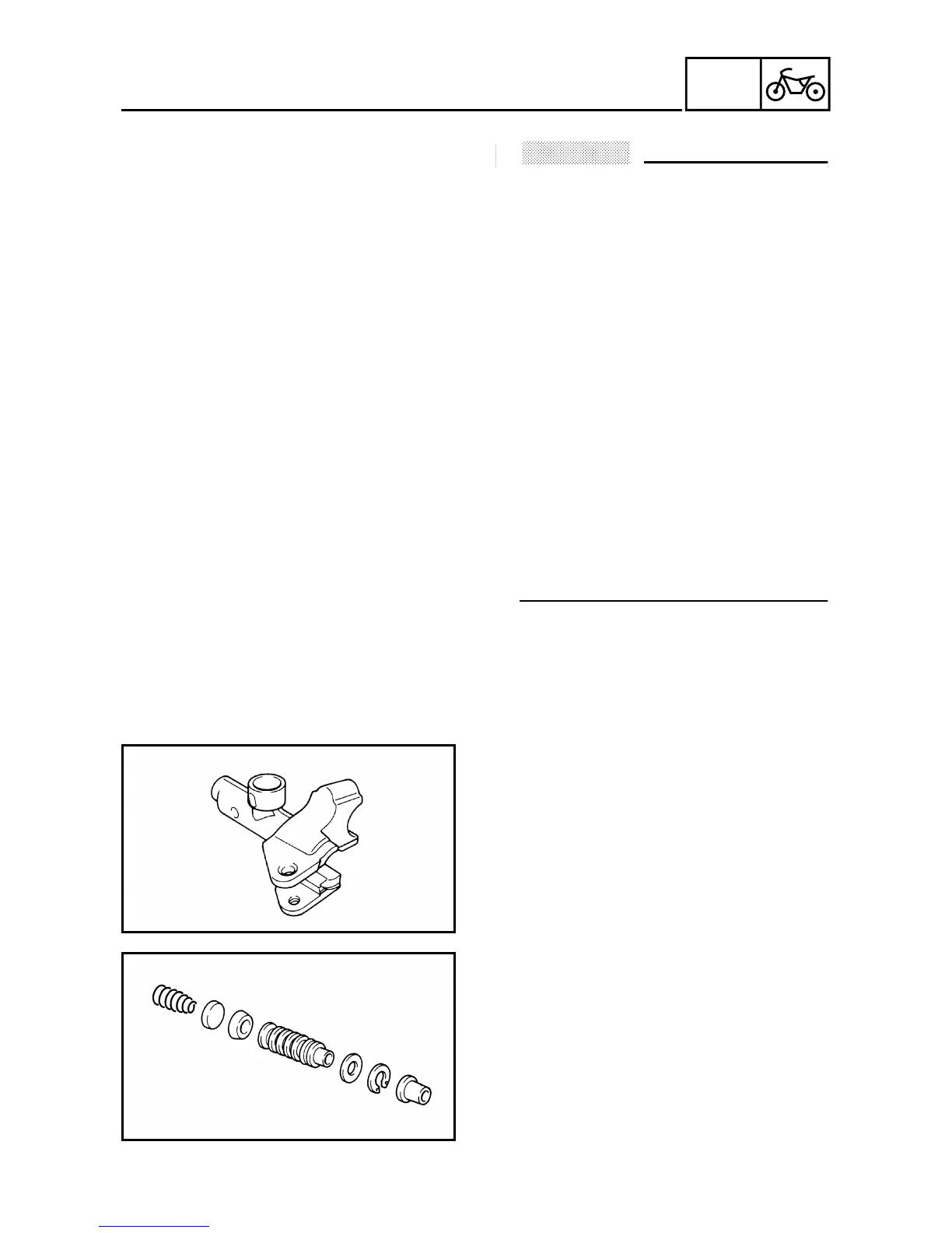Page #296 background image