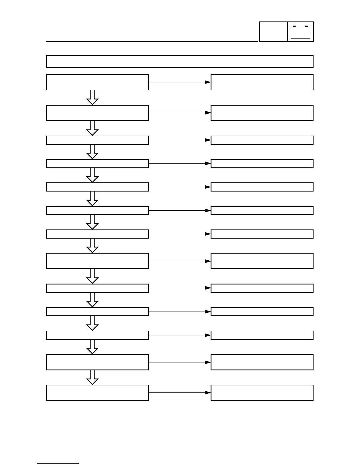 Page #349 background image