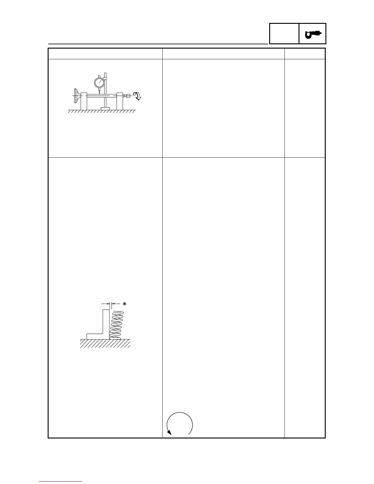 Page #44 background image