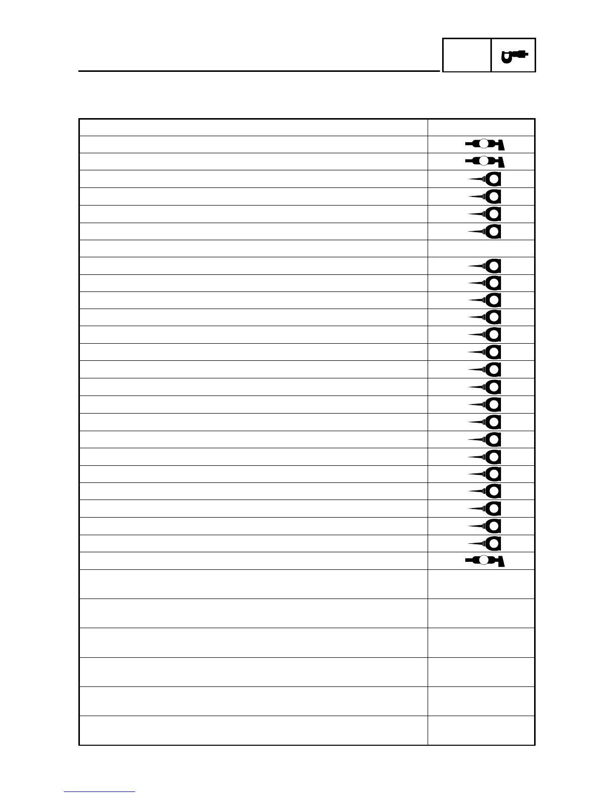Page #60 background image