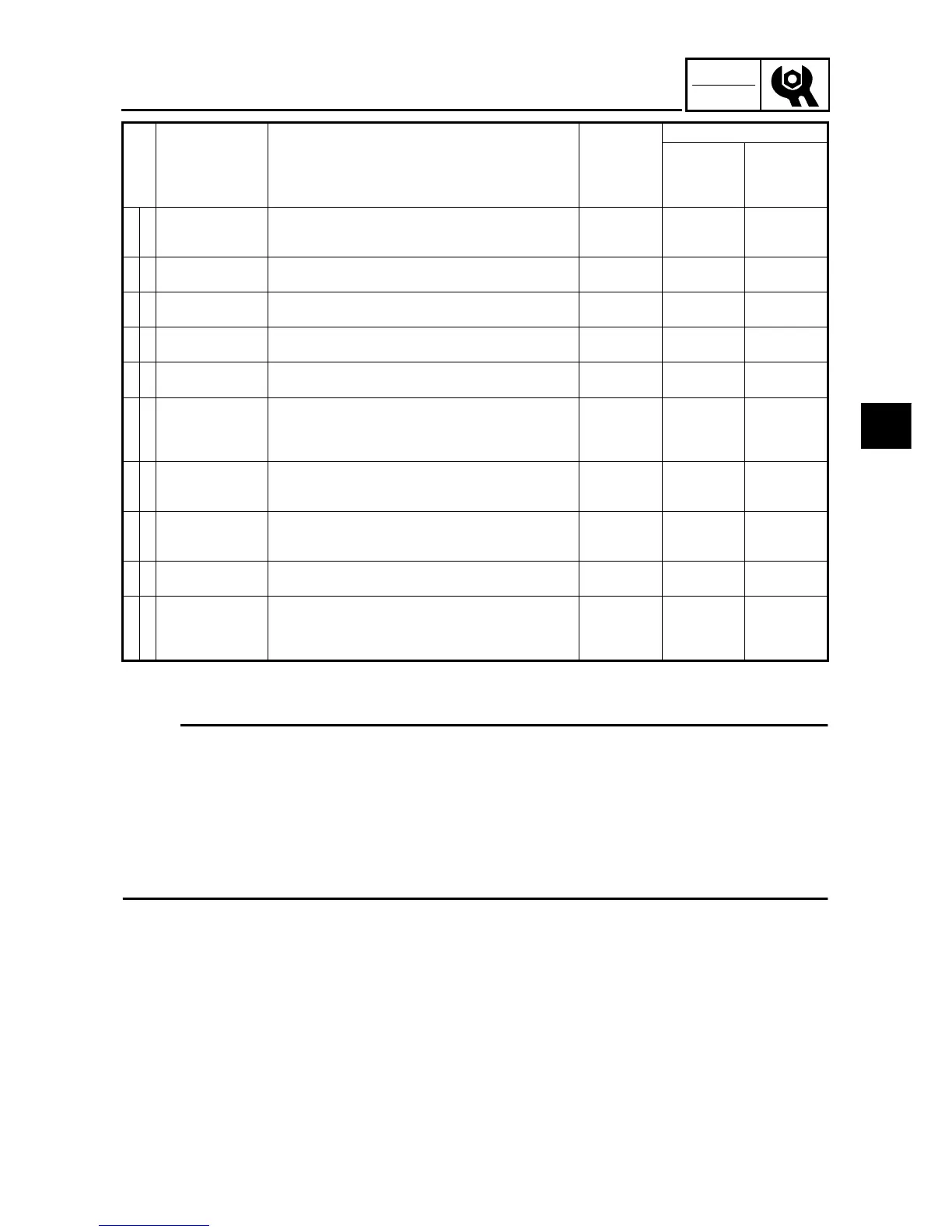 Page #71 background image