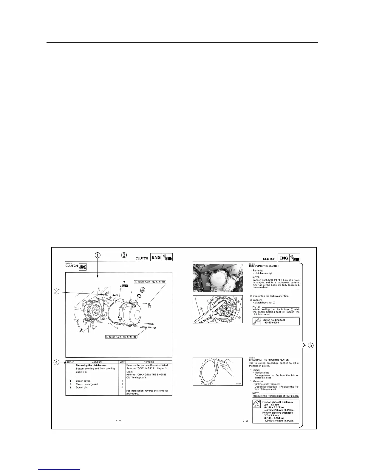 Page #6 background image
