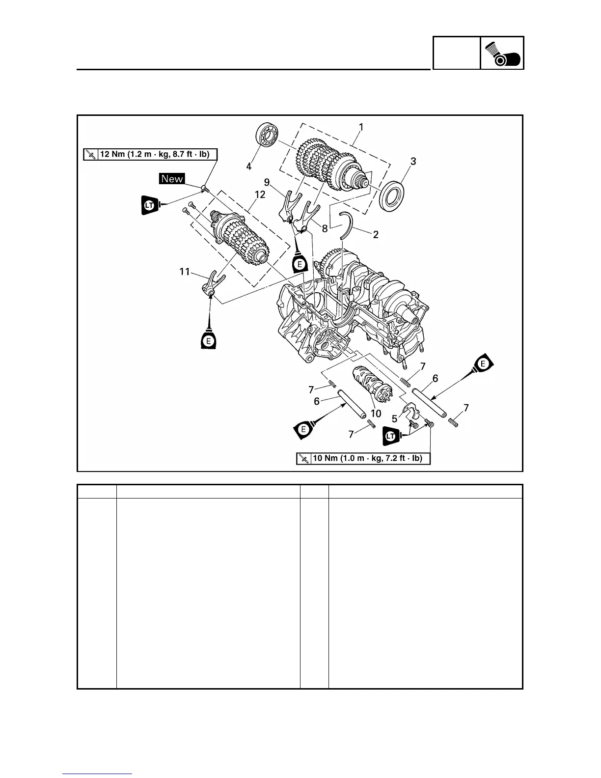 Page #211 background image