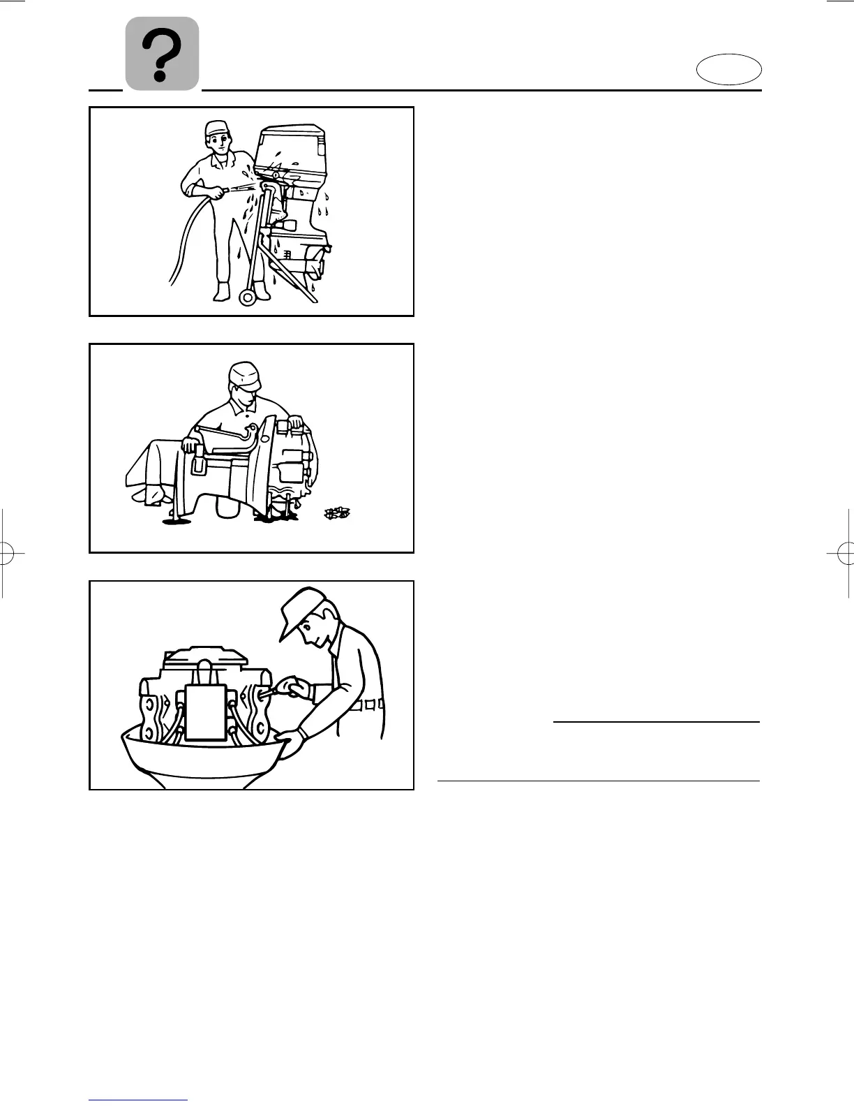Page #98 background image