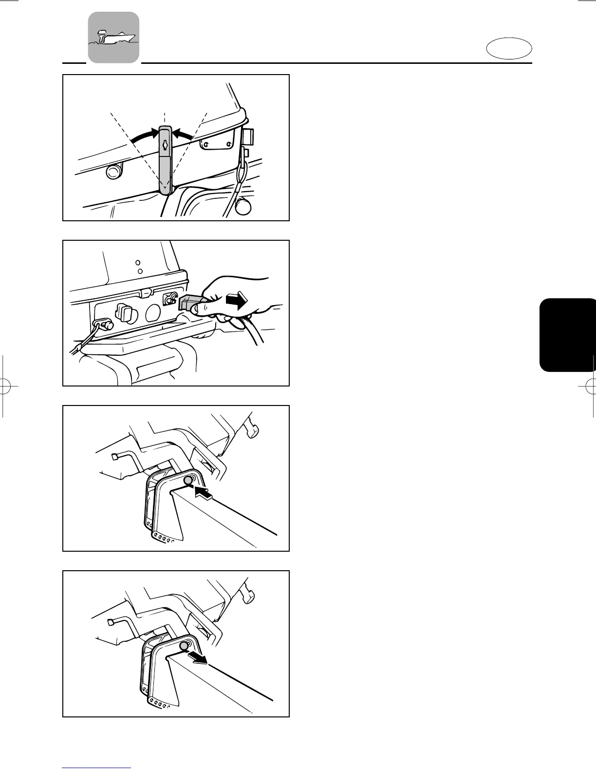 Page #51 background image