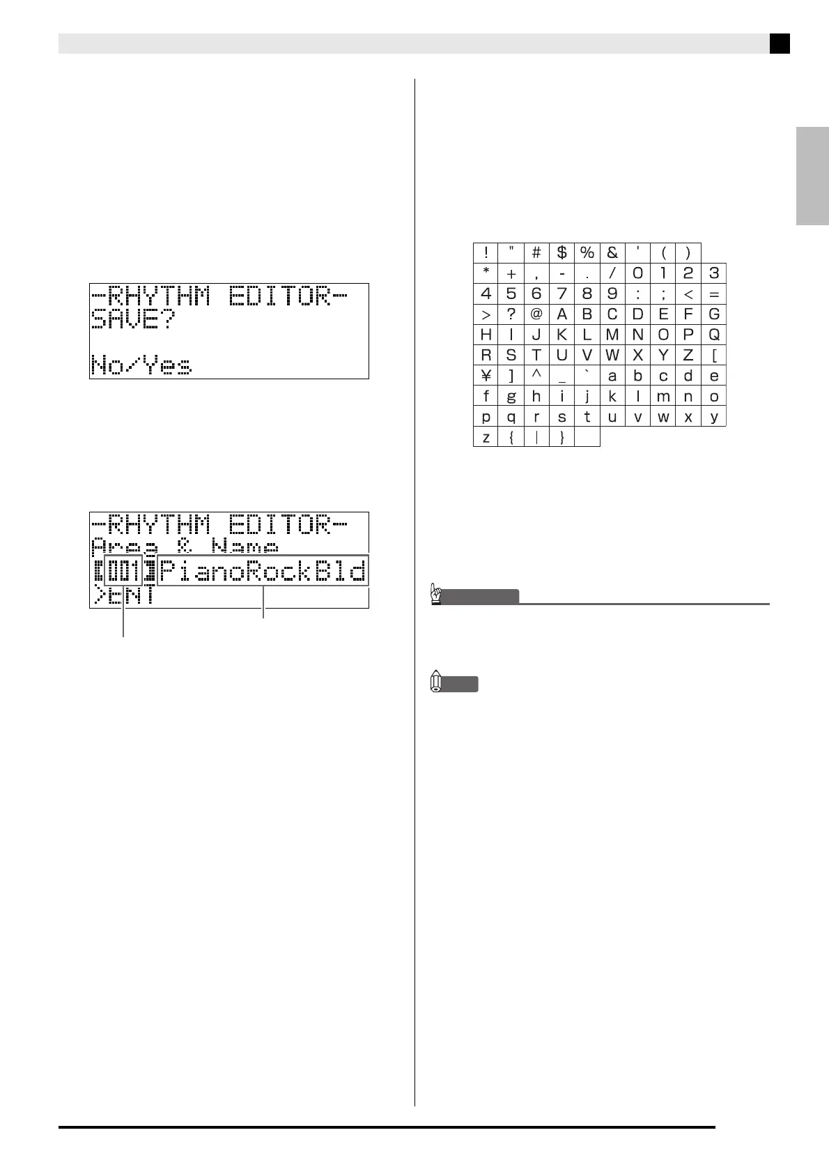 Page #25 background image