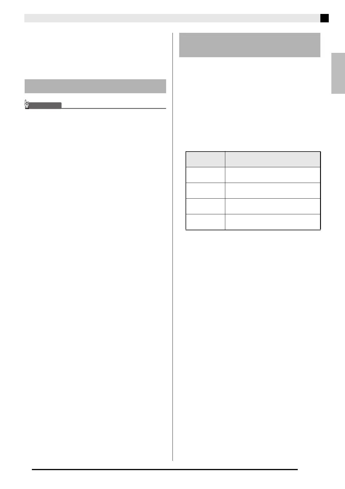 Page #51 background image