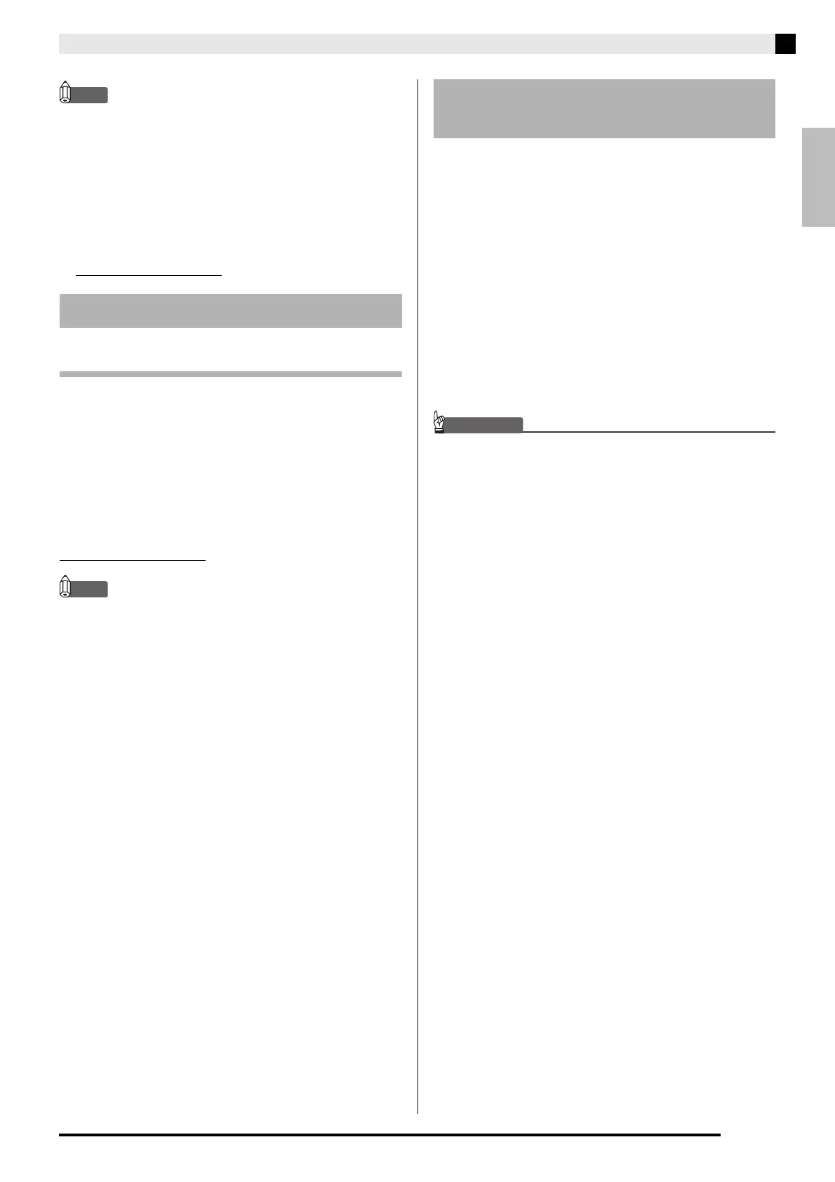 Page #57 background image