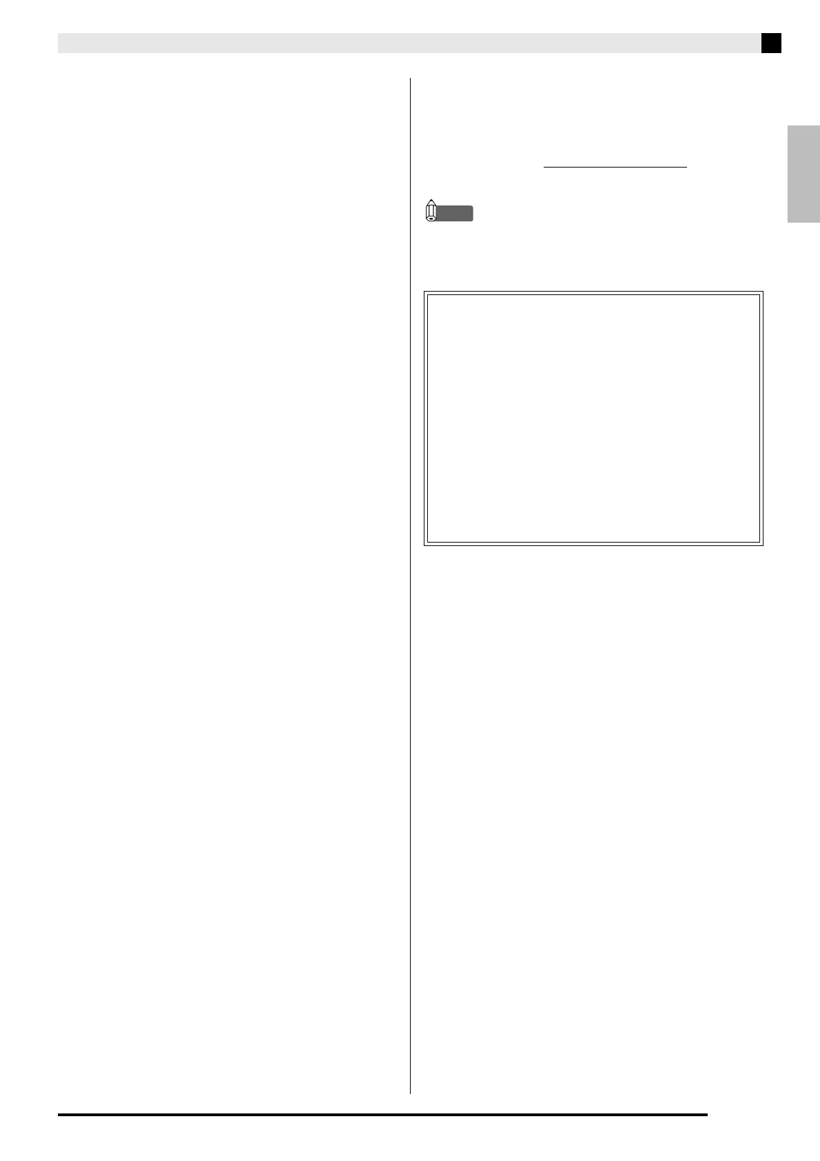 Page #59 background image