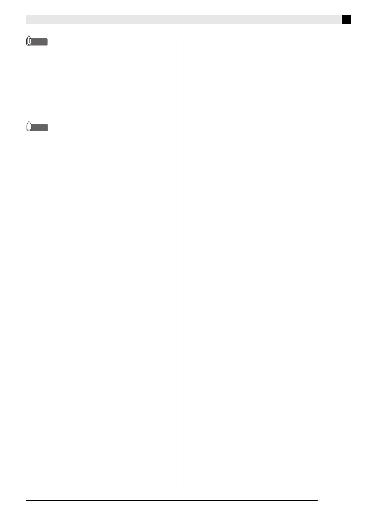 Page #68 background image