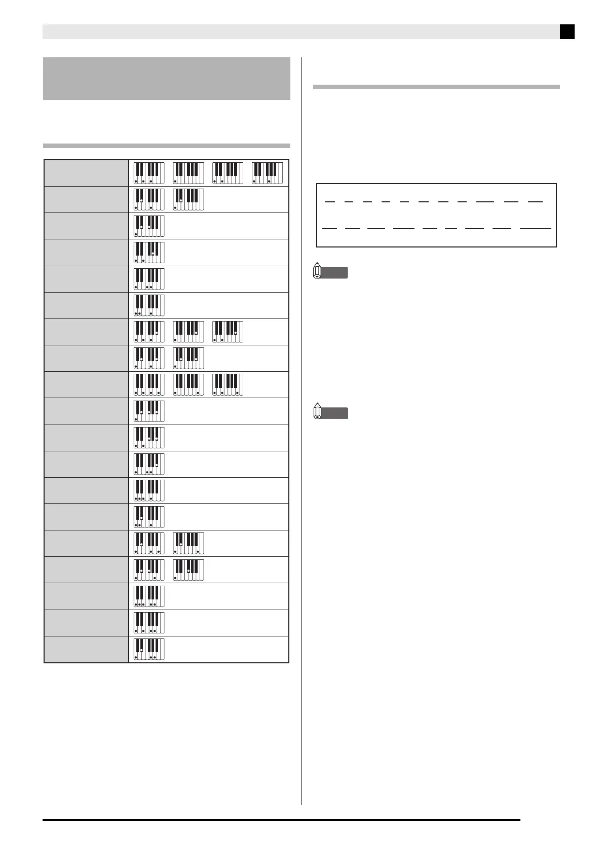 Page #74 background image