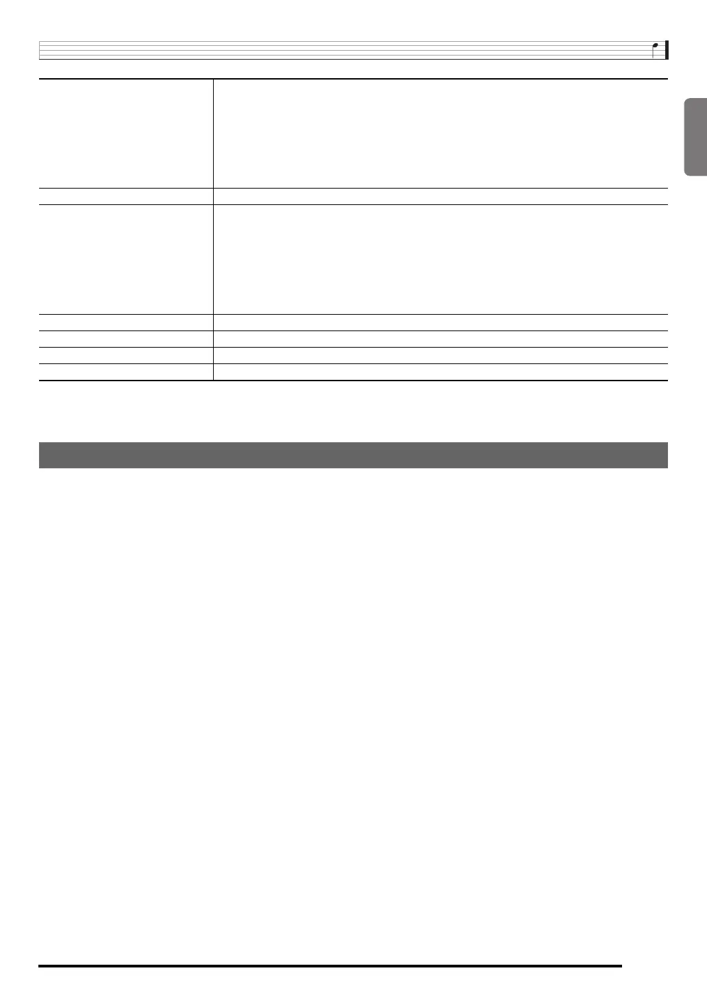 Page #75 background image