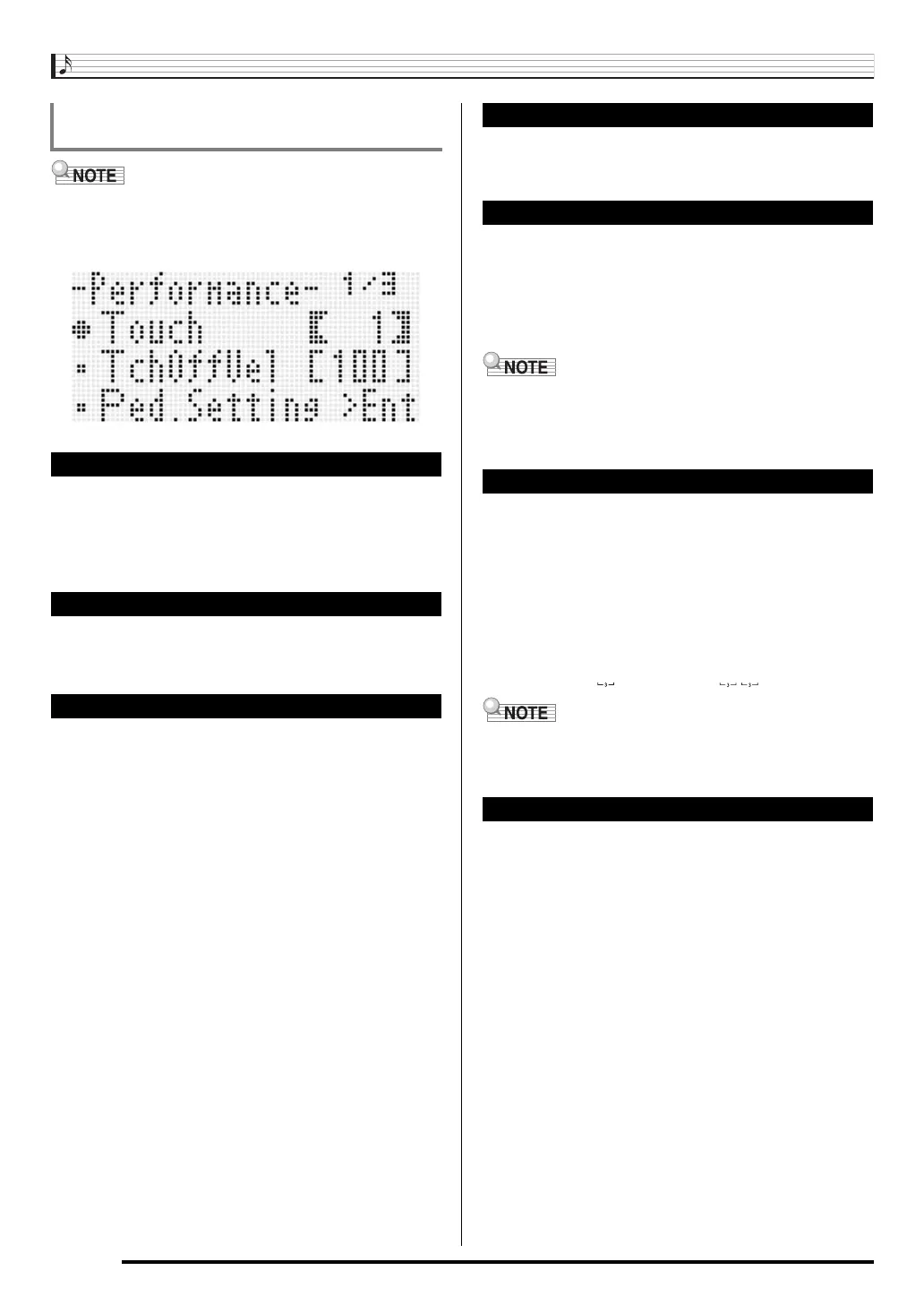 Page #133 background image