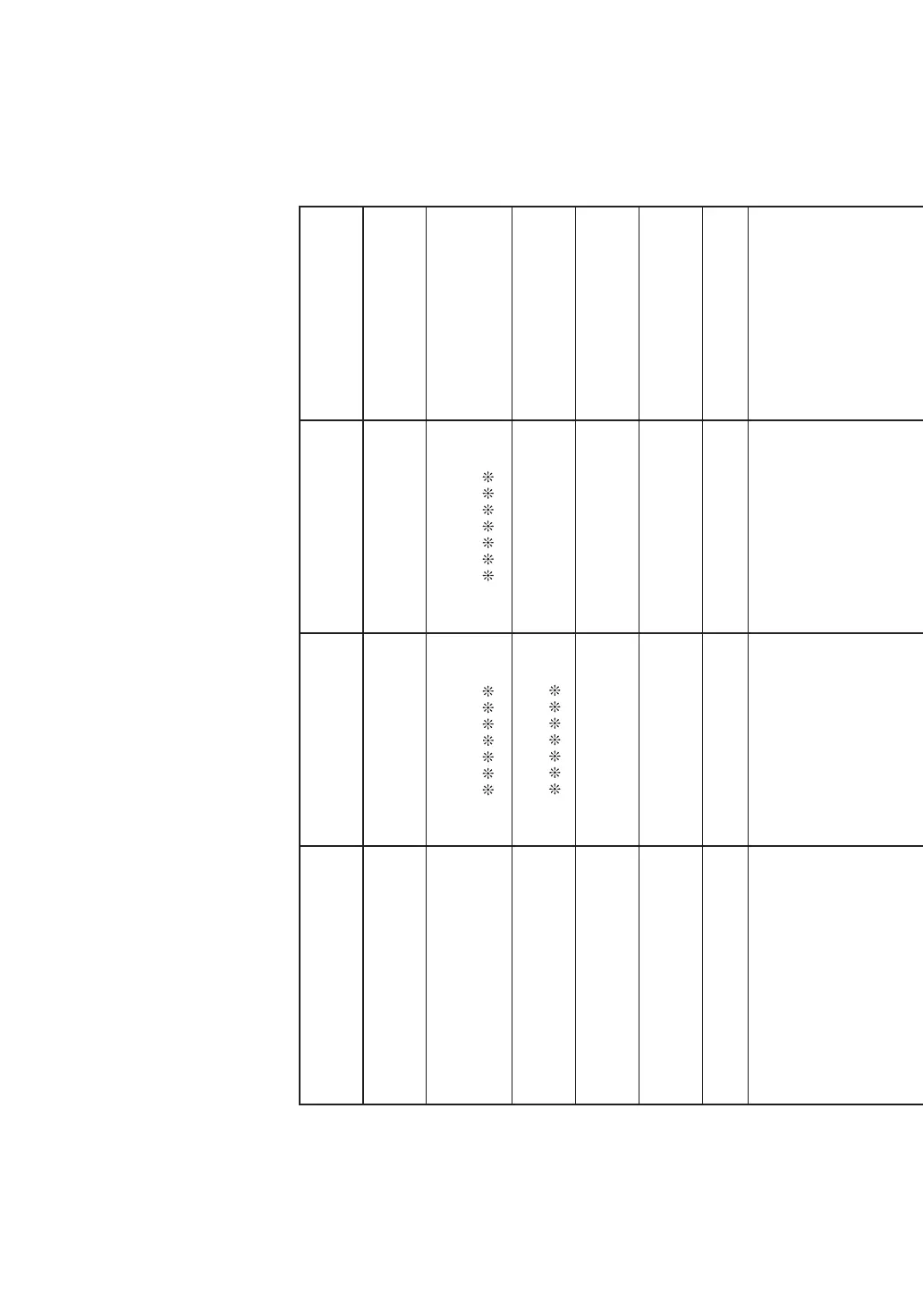 Page #166 background image