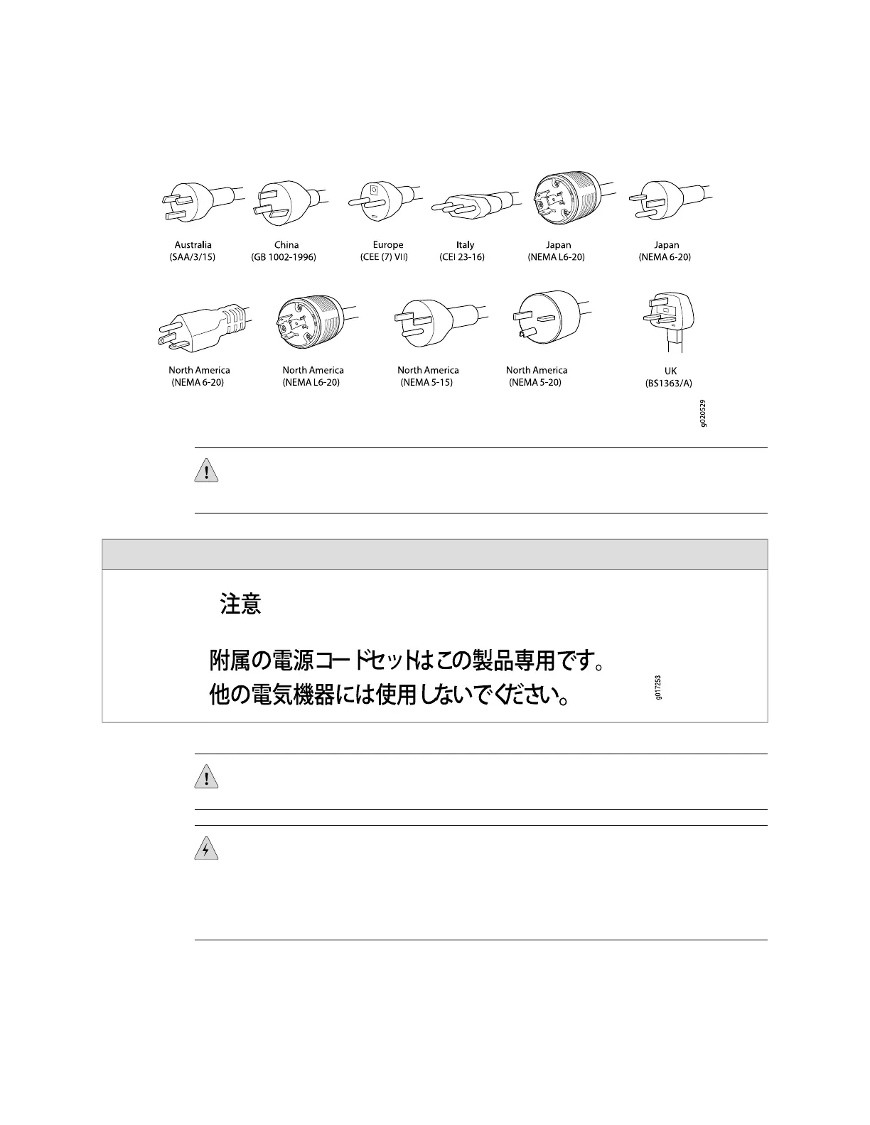 Page #83 background image