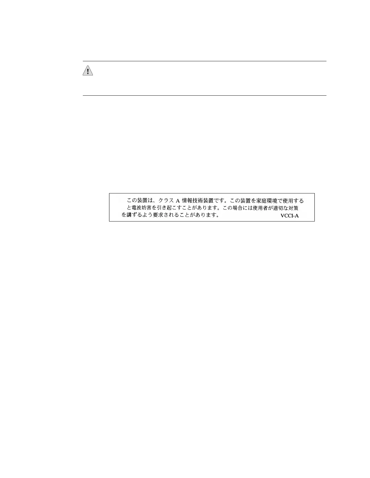 Page #209 background image