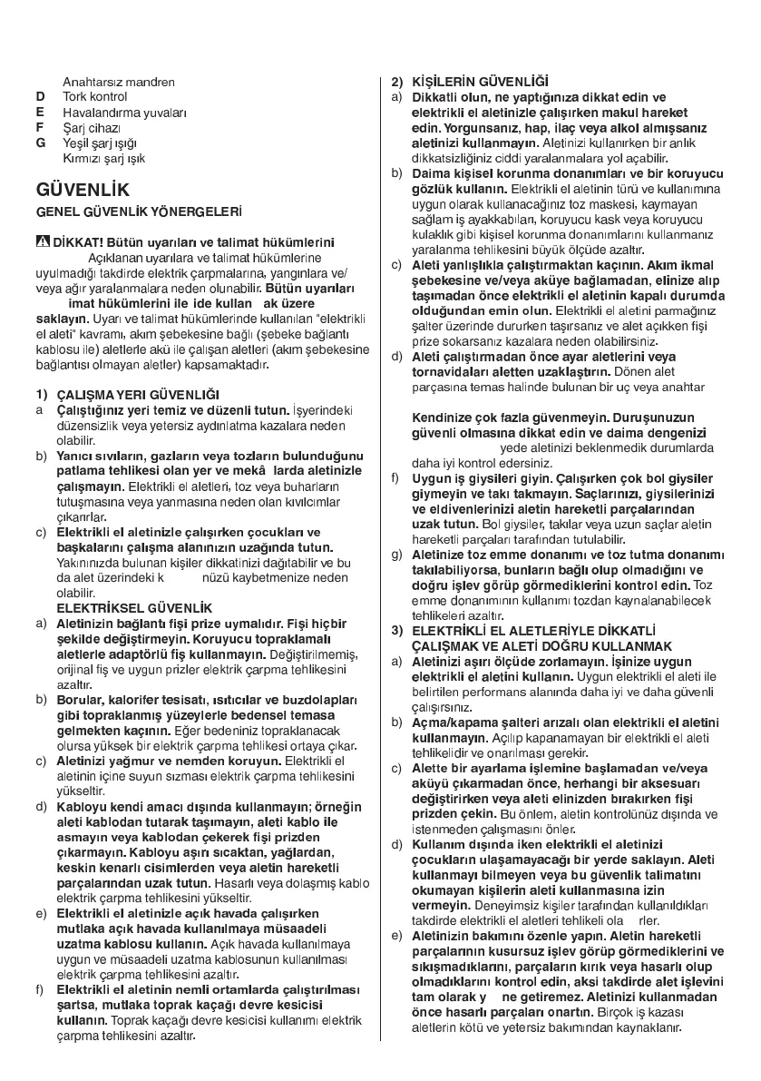 Page #55 background image