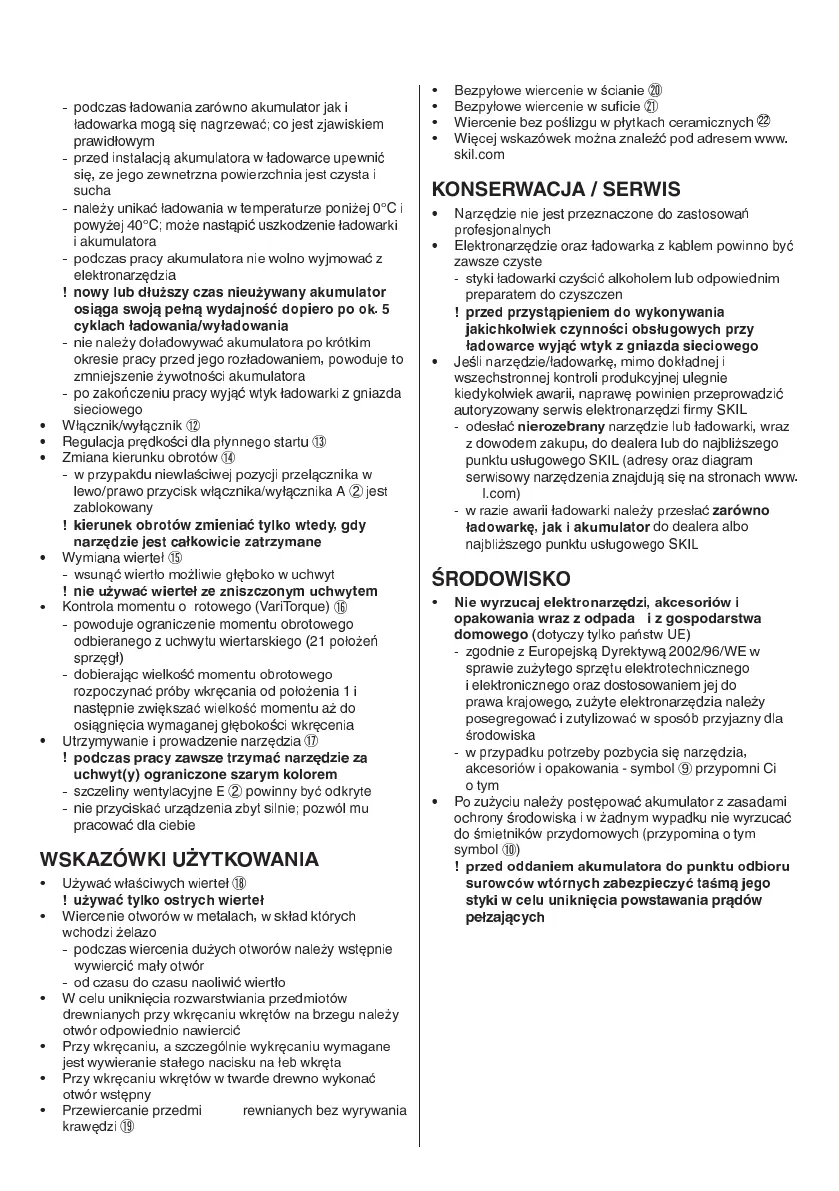 Page #61 background image