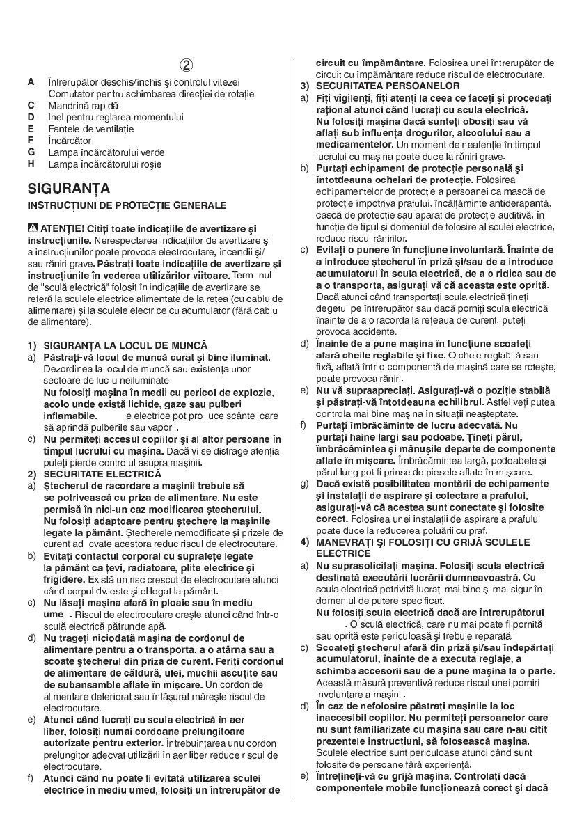 Page #76 background image